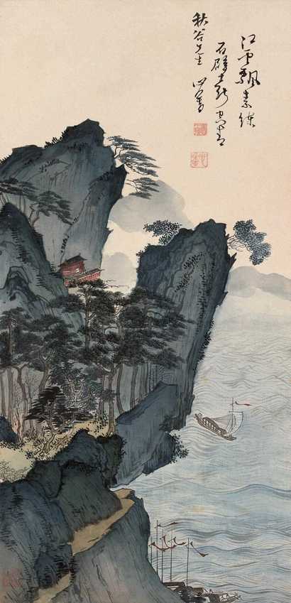 溥心畬 春江帆影图 立轴